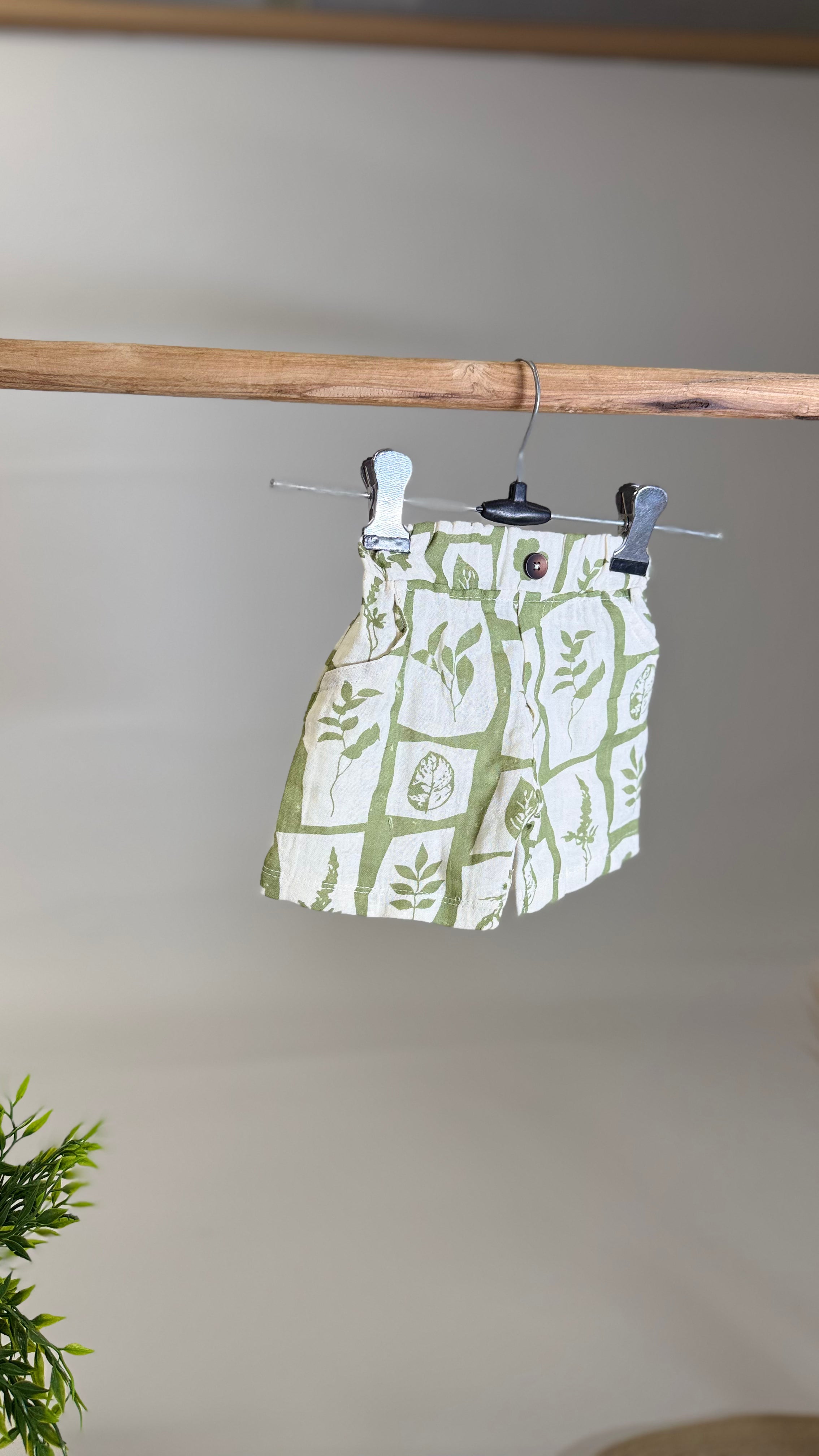Co-ord for boys
