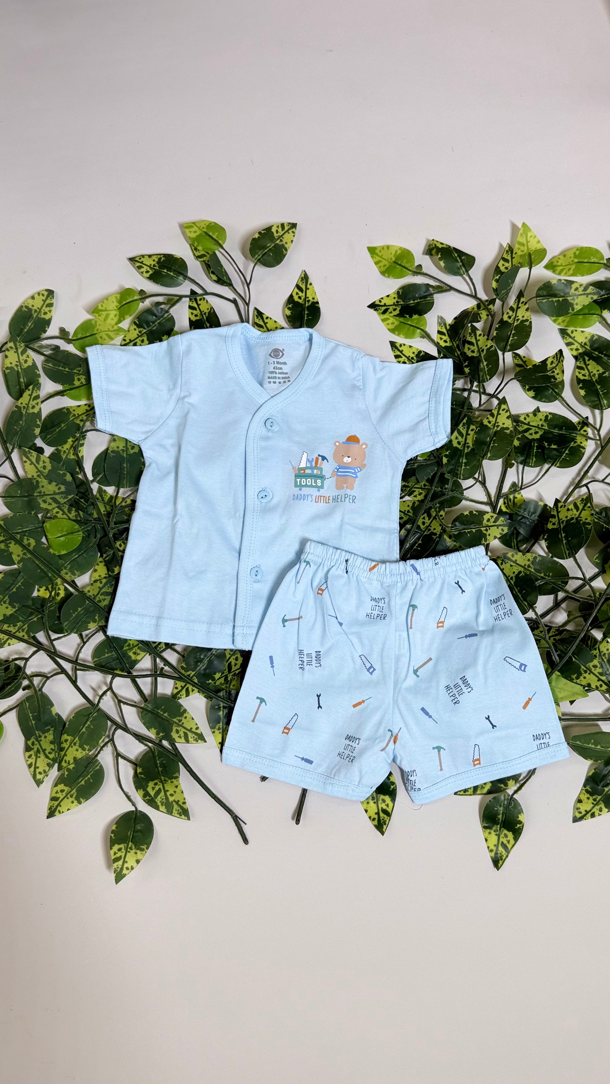 New Born Set