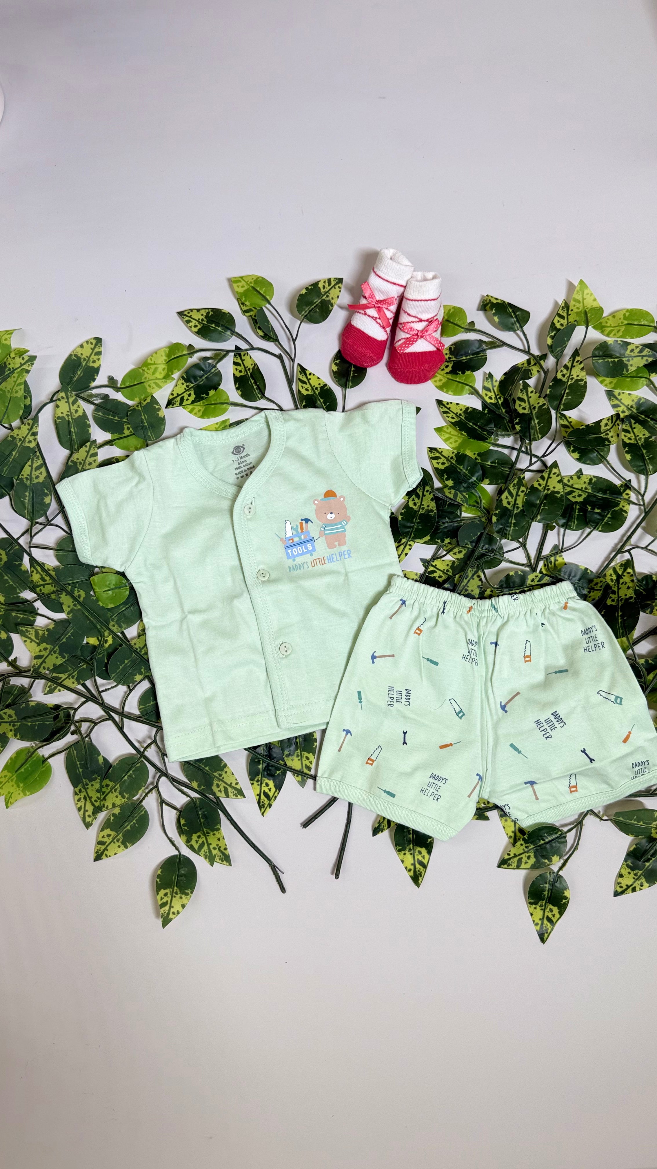 New Born Set