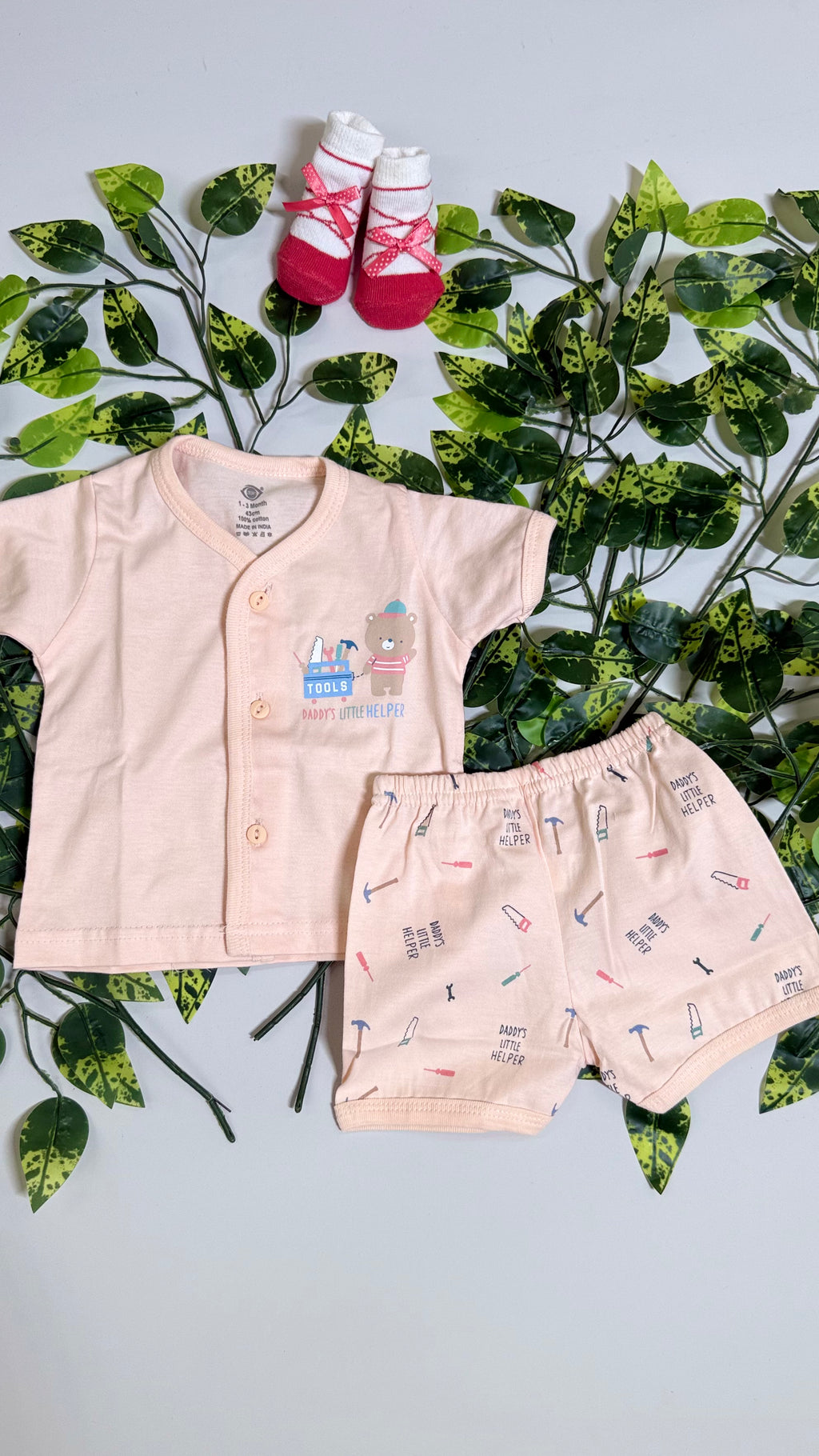 New Born Set