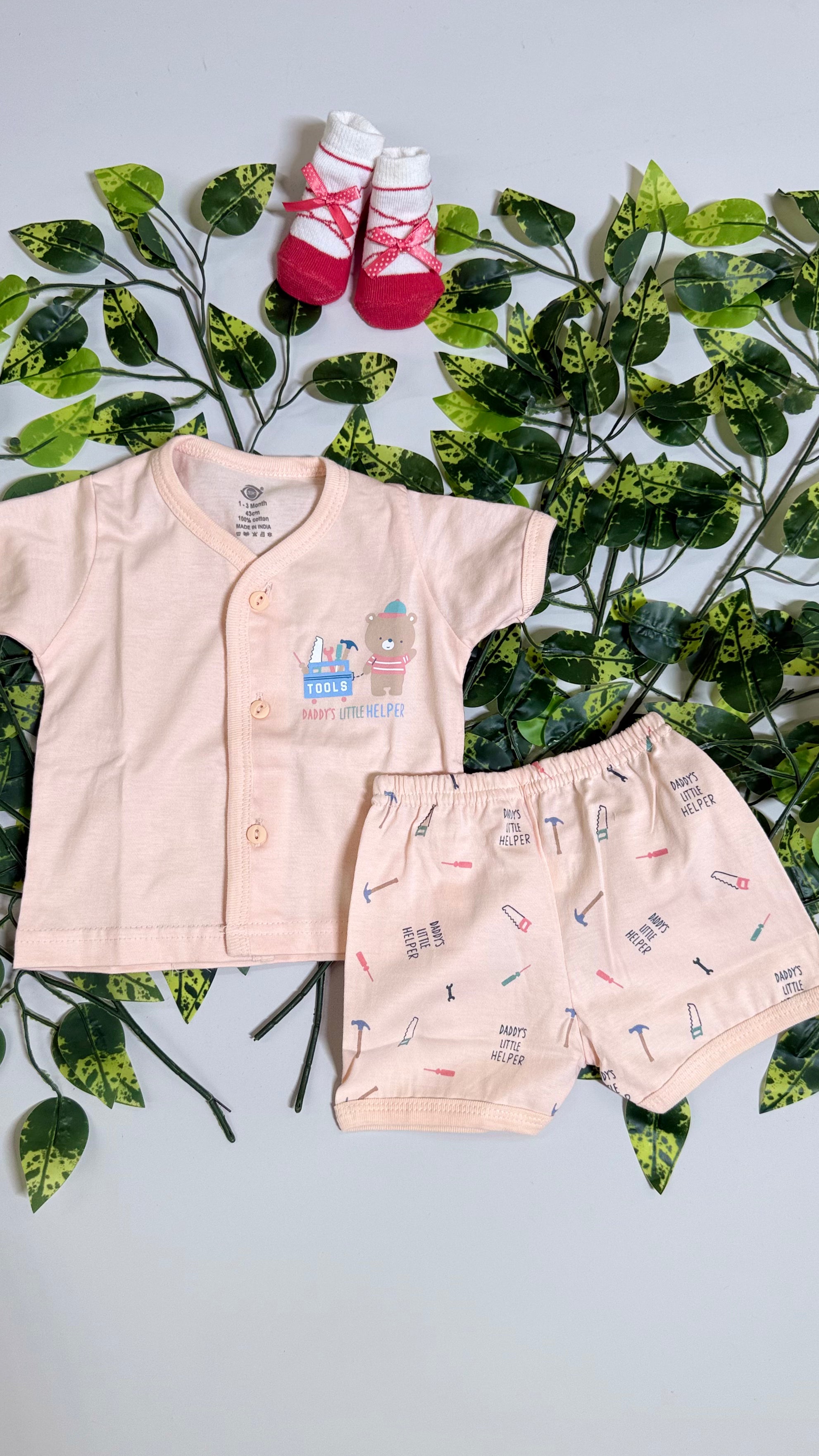 New Born Set
