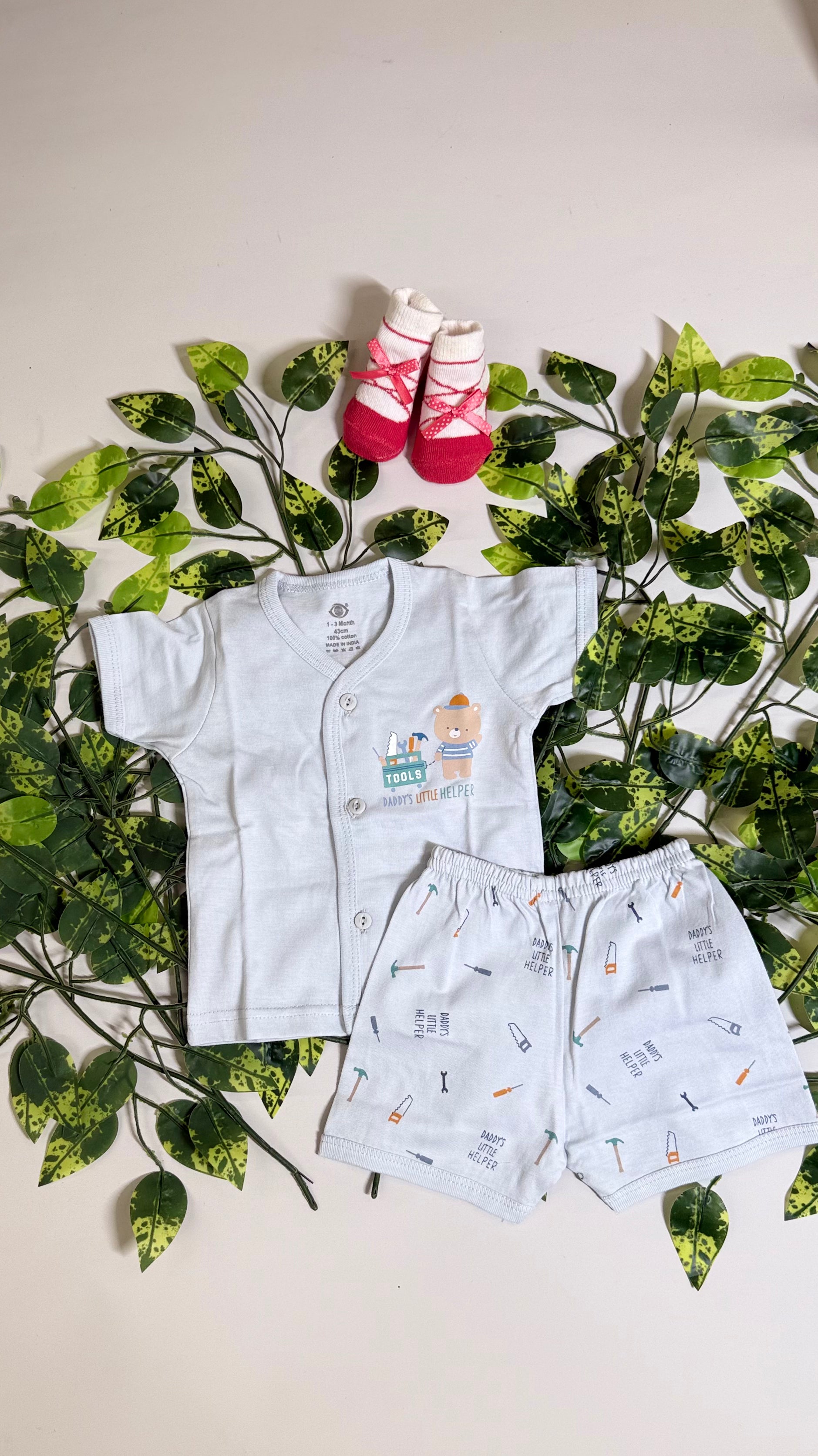 New Born Set