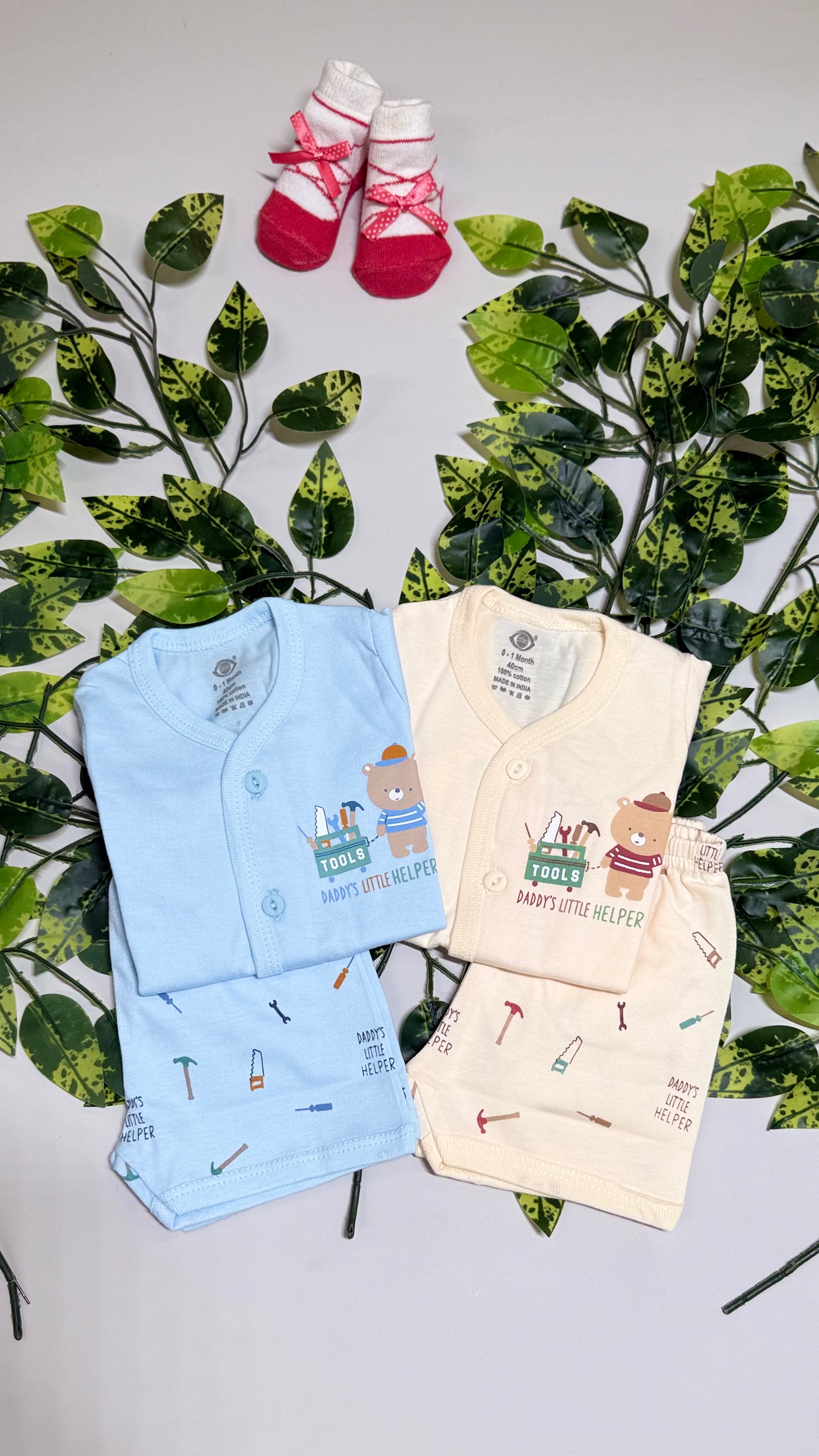 Printed Set