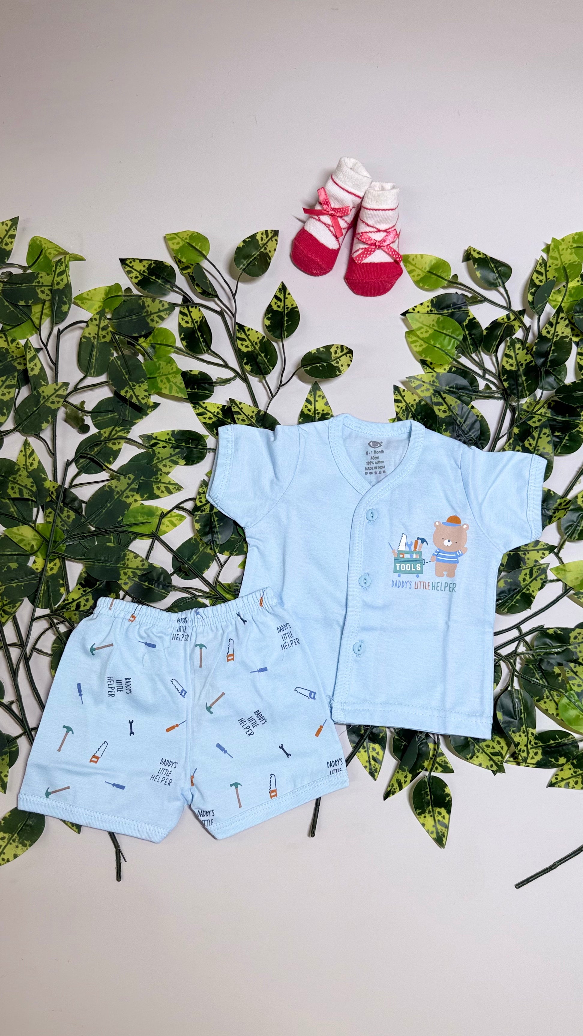 Printed Set
