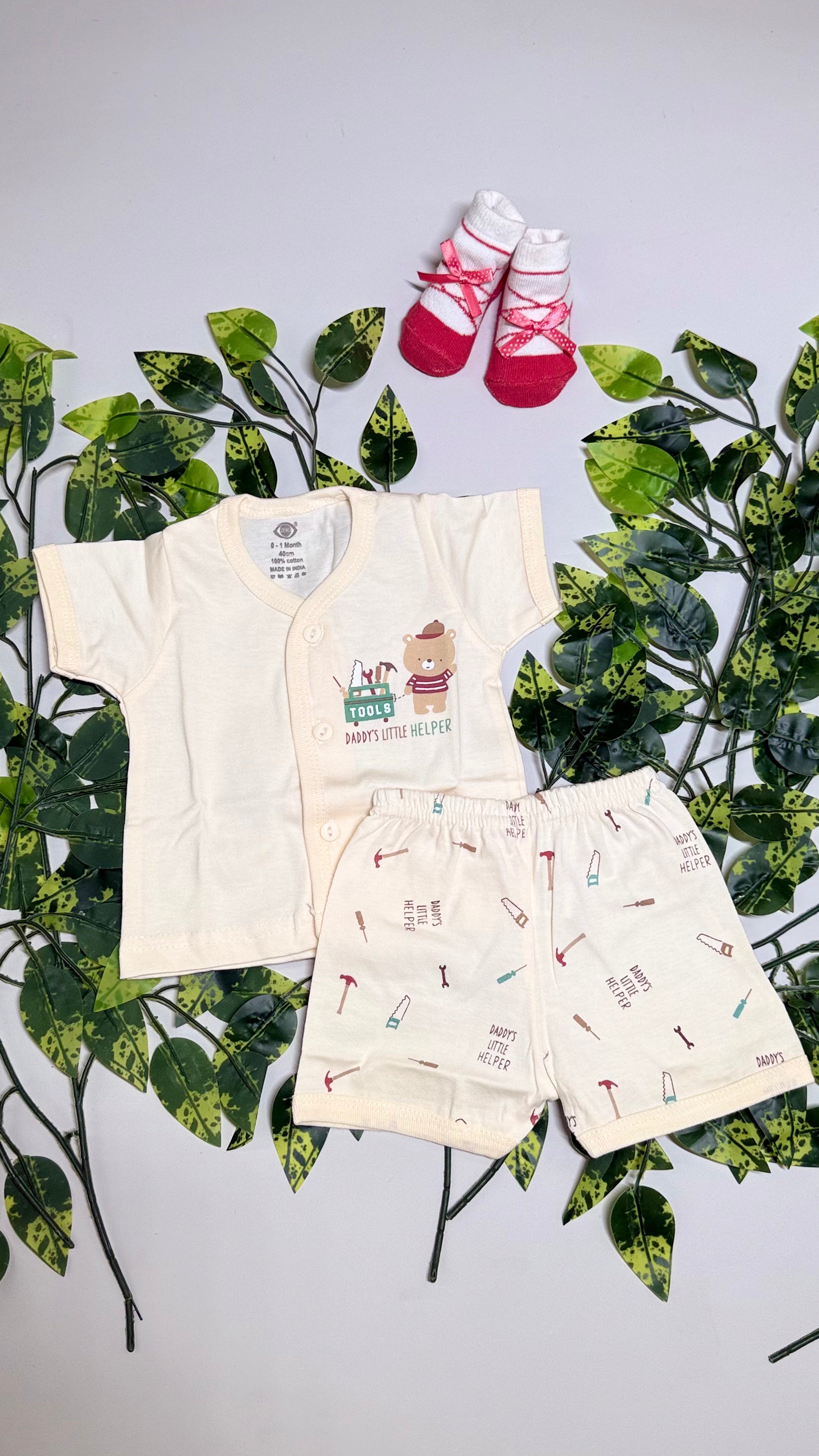 Printed Set
