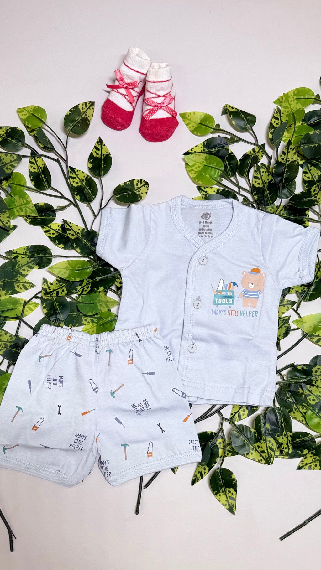 Printed Set