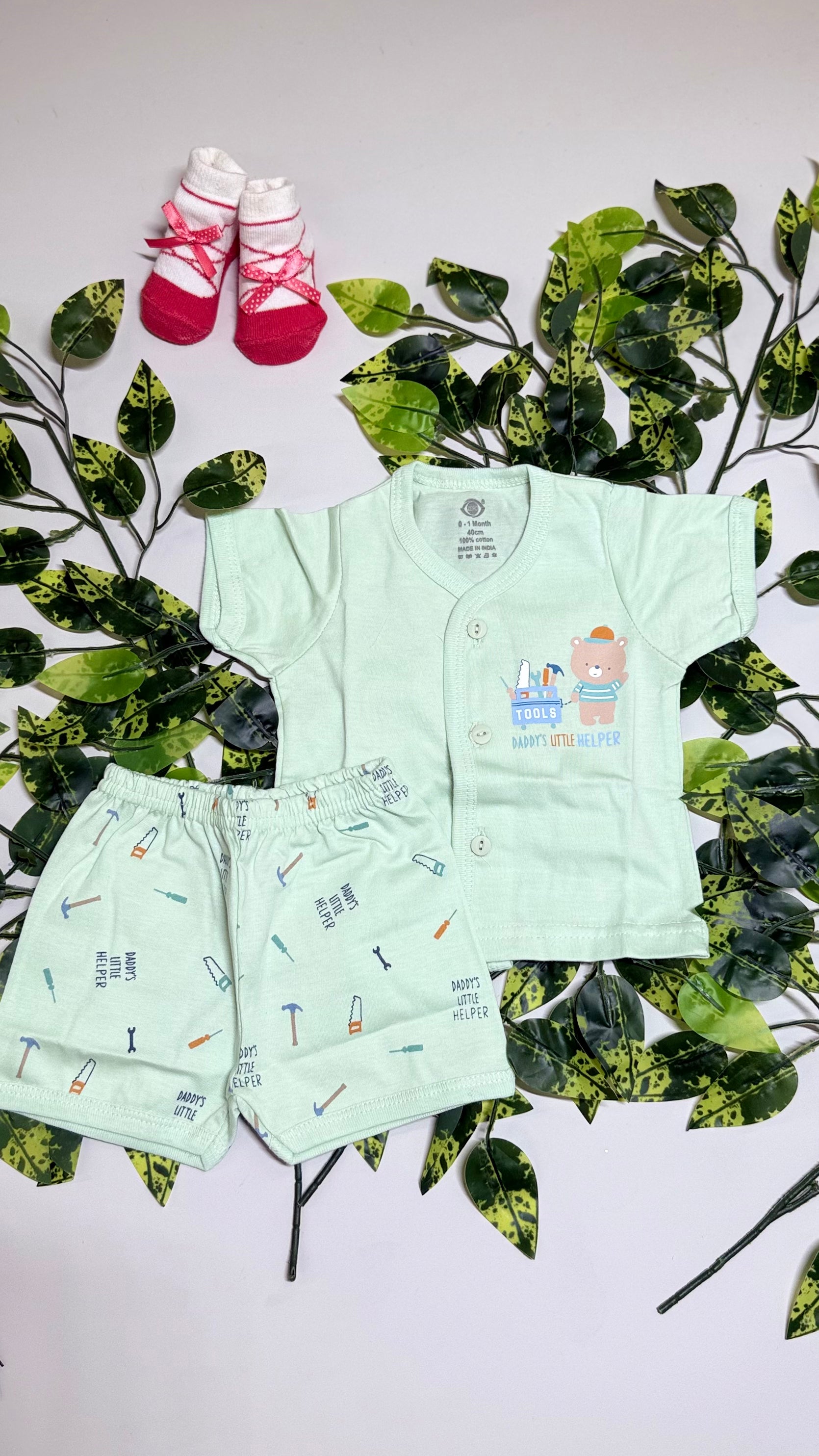 Printed Set