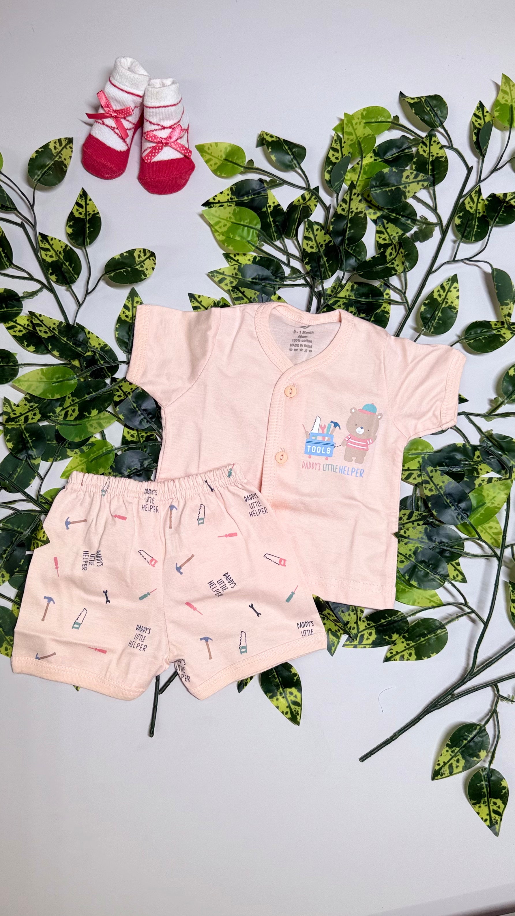 Printed Set
