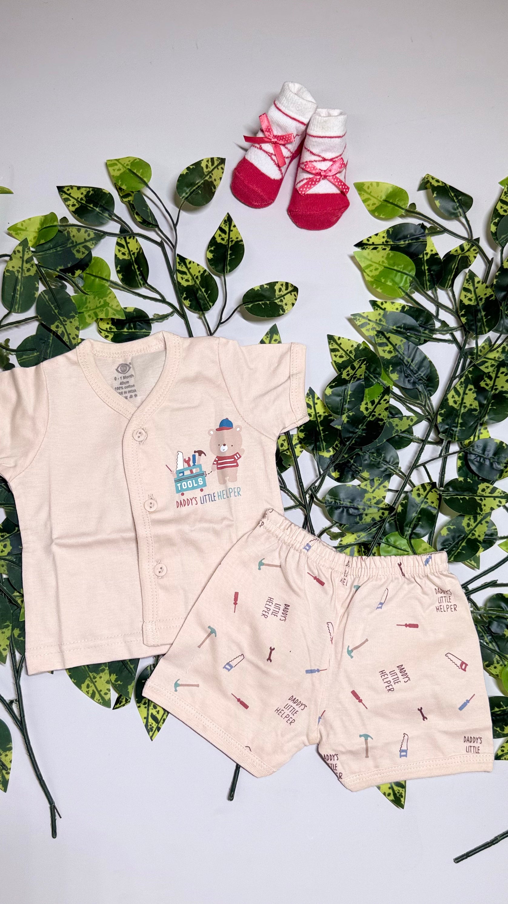 Printed Set
